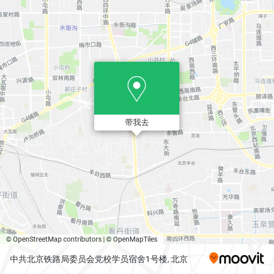 中共北京铁路局委员会党校学员宿舍1号楼地图