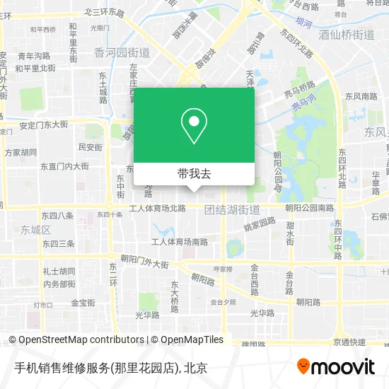 手机销售维修服务(那里花园店)地图