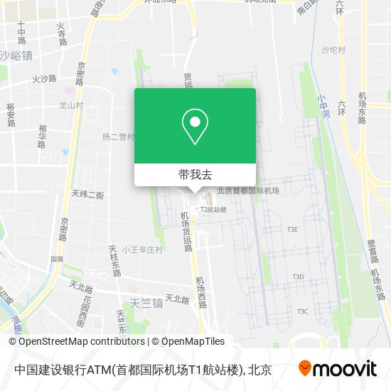 中国建设银行ATM(首都国际机场T1航站楼)地图