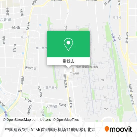 中国建设银行ATM(首都国际机场T1航站楼)地图