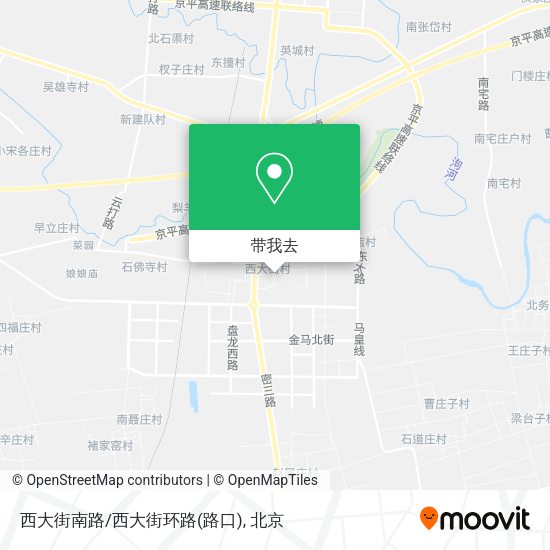 西大街南路/西大街环路(路口)地图