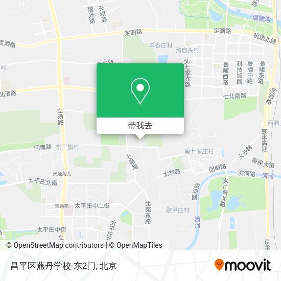 昌平区燕丹学校-东2门地图