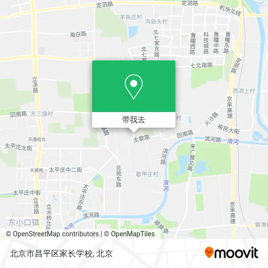 北京市昌平区家长学校地图