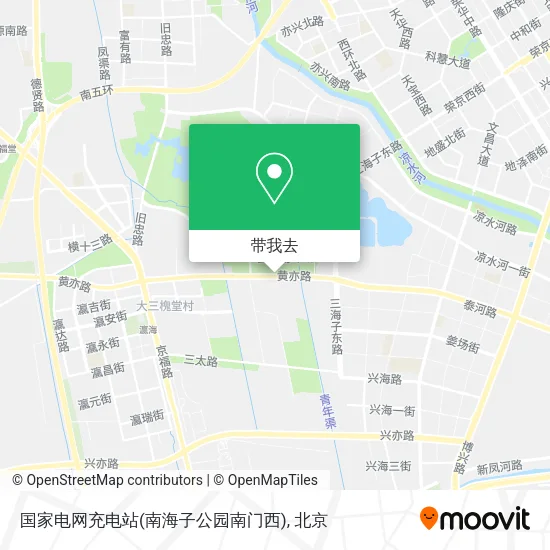 国家电网充电站(南海子公园南门西)地图