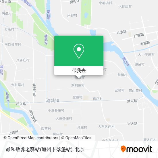 诚和敬养老驿站(通州卜落垡站)地图