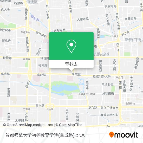 首都师范大学初等教育学院(阜成路)地图