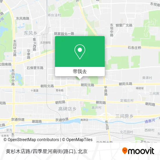 黄杉木店路/四季星河南街(路口)地图