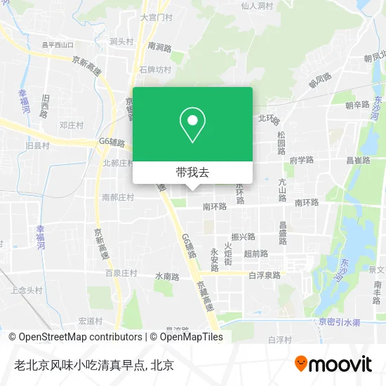 老北京风味小吃清真早点地图