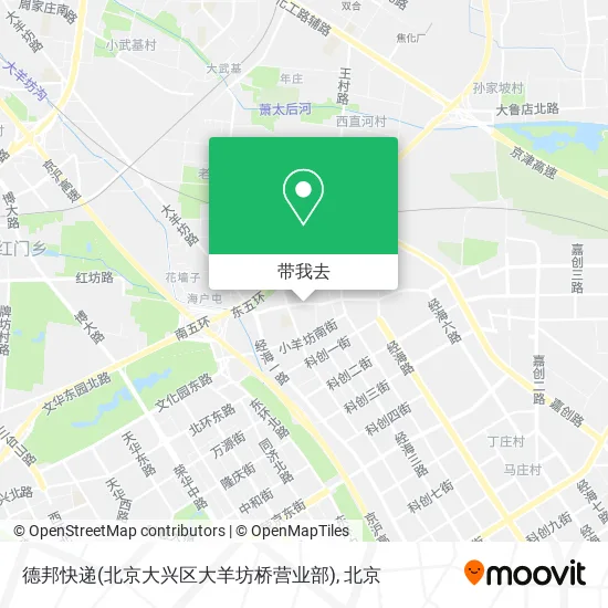 德邦快递(北京大兴区大羊坊桥营业部)地图