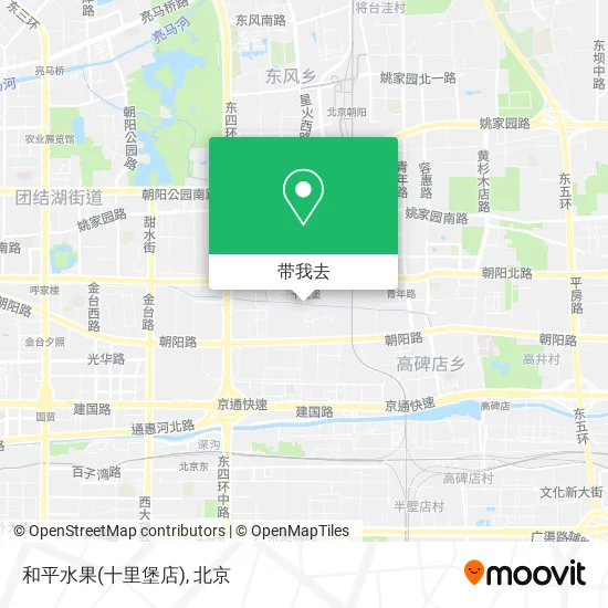 和平水果(十里堡店)地图