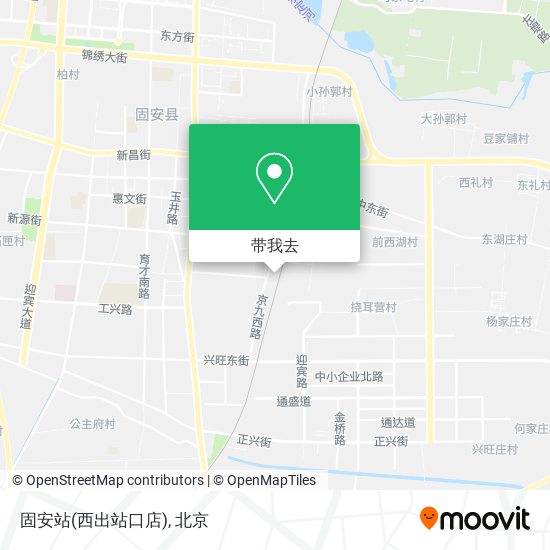 固安站(西出站口店)地图
