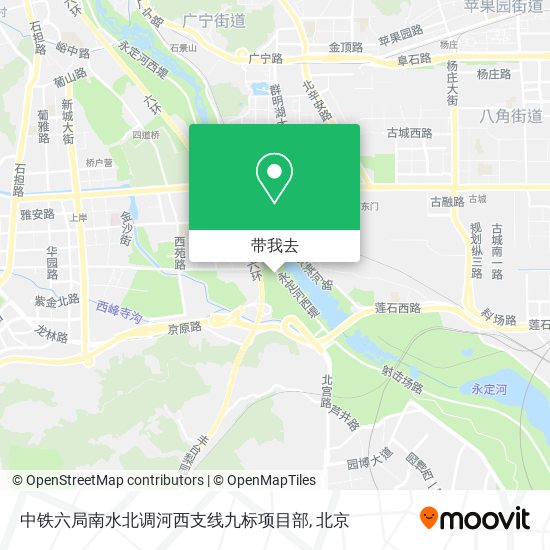 中铁六局南水北调河西支线九标项目部地图