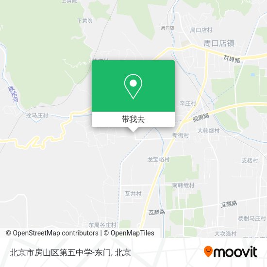 北京市房山区第五中学-东门地图