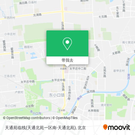 天通苑临线(天通北苑一区南-天通北苑)地图