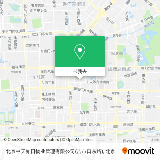 北京中天如日物业管理有限公司(吉市口东路)地图