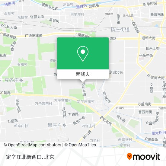 定辛庄北街西口地图