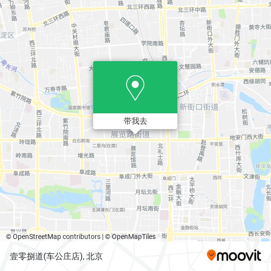 壹零捌道(车公庄店)地图