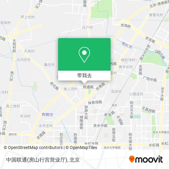 中国联通(房山行宫营业厅)地图