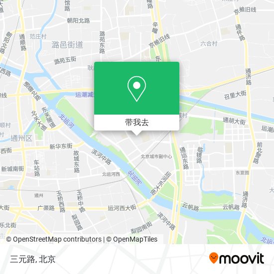 三元路地图