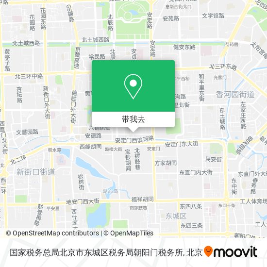 国家税务总局北京市东城区税务局朝阳门税务所地图