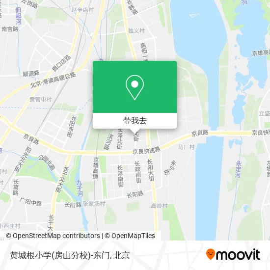 黄城根小学(房山分校)-东门地图