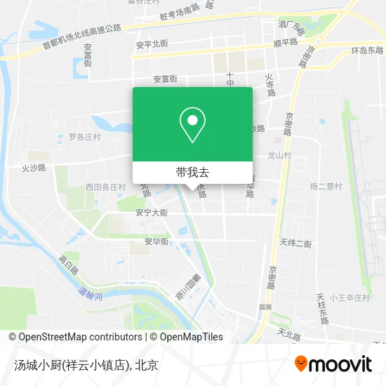 汤城小厨(祥云小镇店)地图
