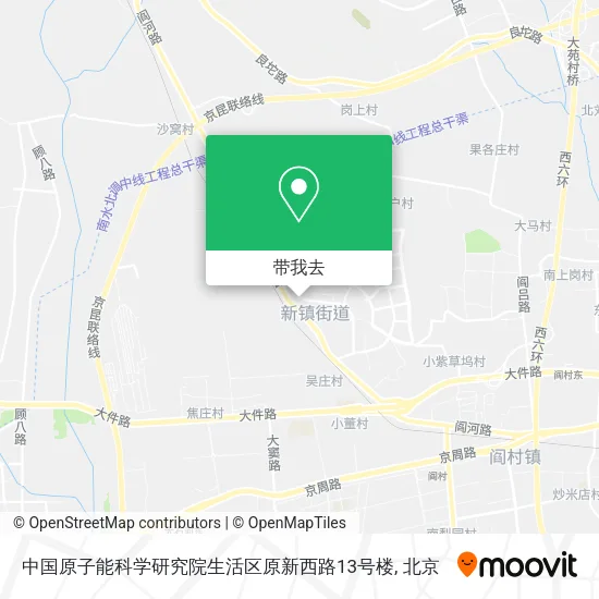 中国原子能科学研究院生活区原新西路13号楼地图