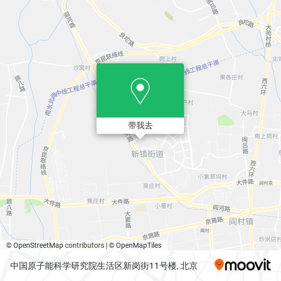 中国原子能科学研究院生活区新岗街11号楼地图