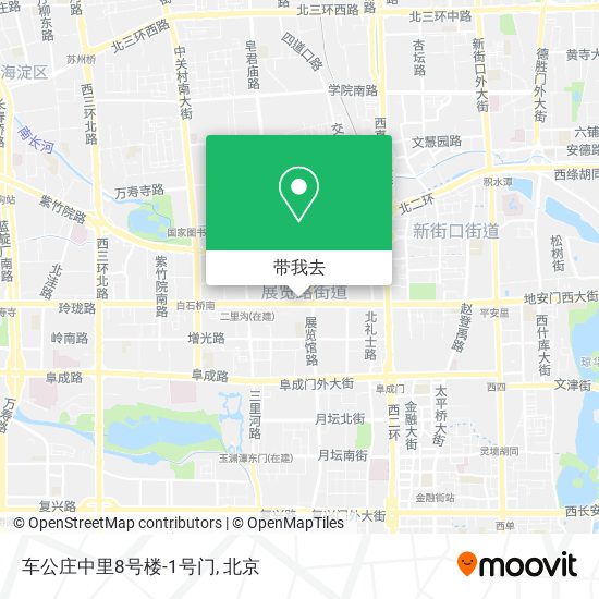 车公庄中里8号楼-1号门地图