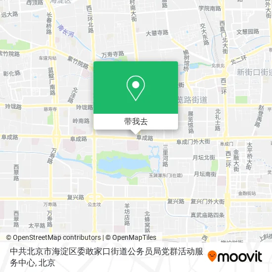 中共北京市海淀区委敢家口街道公务员局党群活动服务中心地图