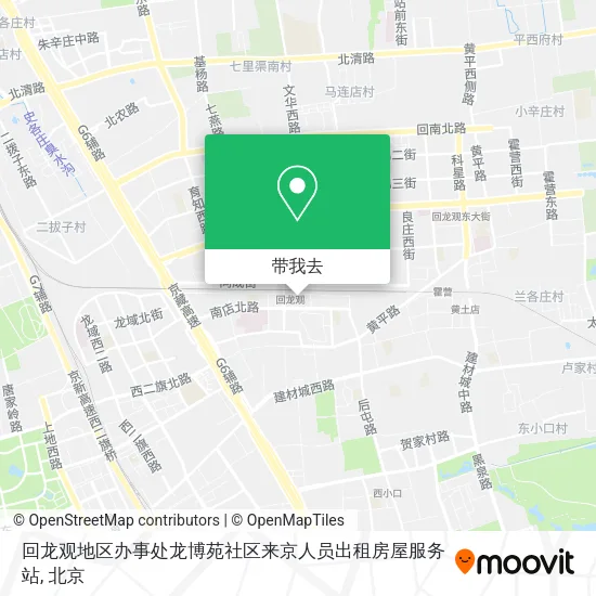 回龙观地区办事处龙博苑社区来京人员出租房屋服务站地图