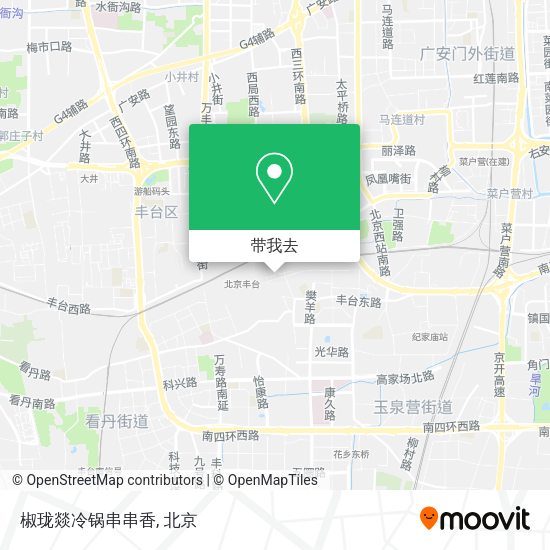 椒珑燚冷锅串串香地图