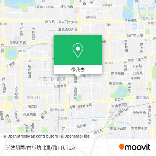 崇效胡同/白纸坊北里(路口)地图