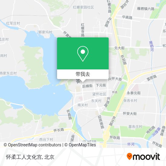 怀柔工人文化宫地图