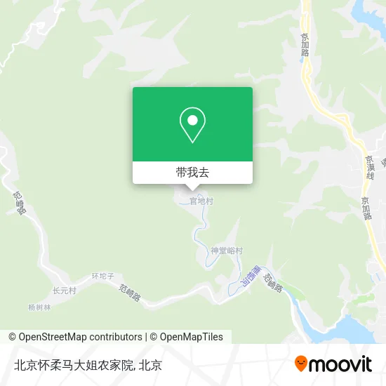 北京怀柔马大姐农家院地图