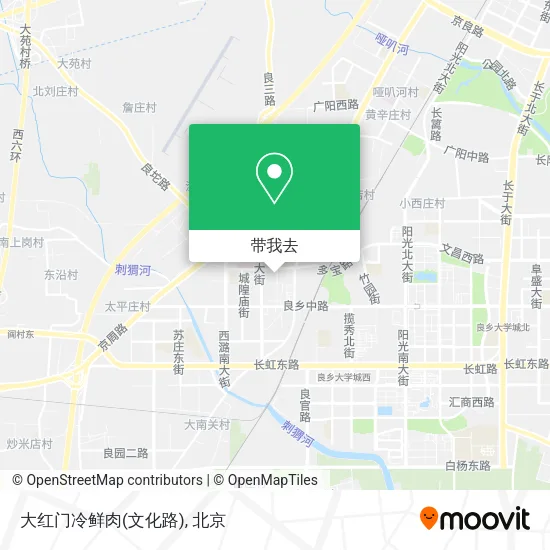 大红门冷鲜肉(文化路)地图