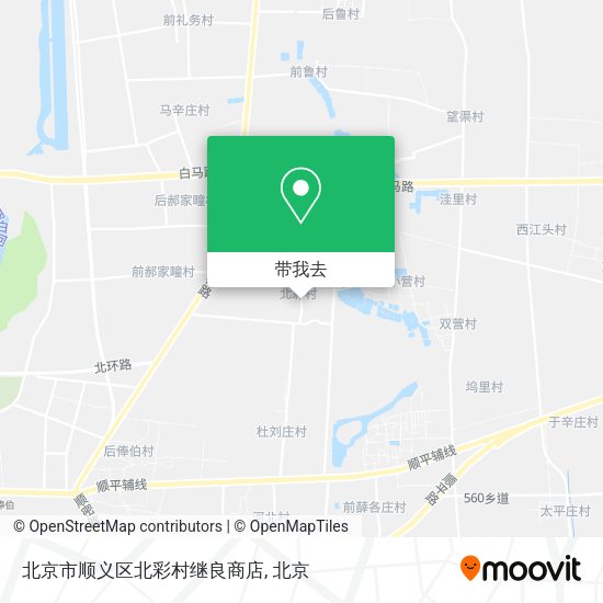 北京市顺义区北彩村继良商店地图