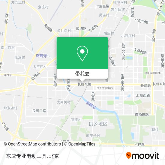 东成专业电动工具地图