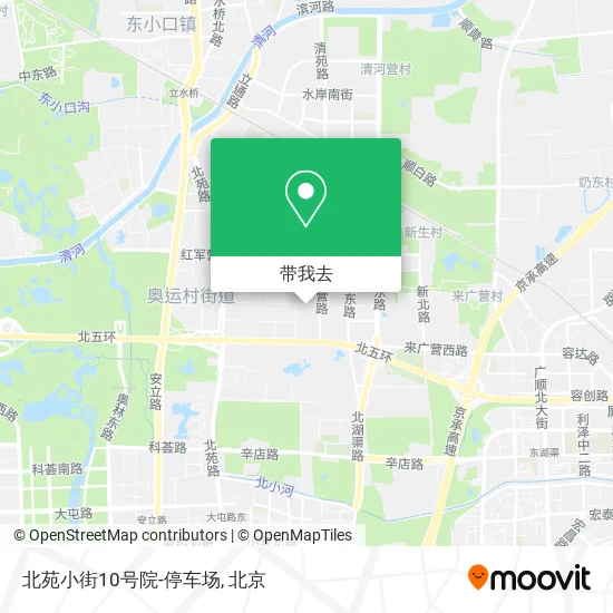 北苑小街10号院-停车场地图
