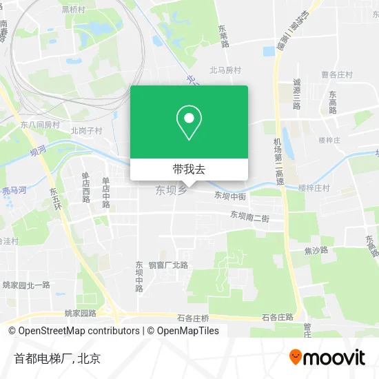首都电梯厂地图