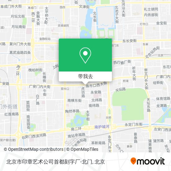 北京市印章艺术公司首都刻字厂-北门地图