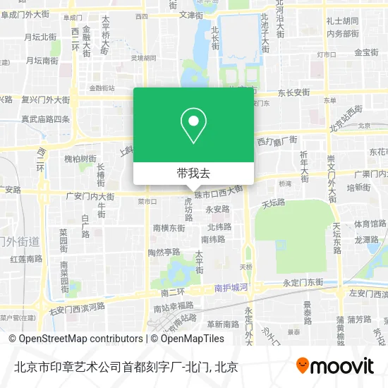 北京市印章艺术公司首都刻字厂-北门地图