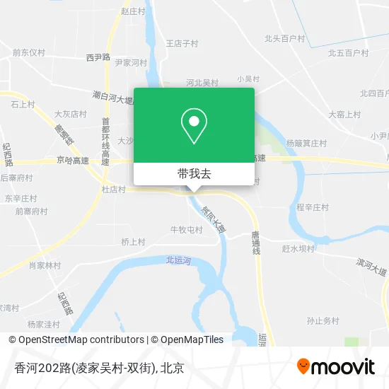 香河202路(凌家吴村-双街)地图