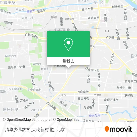 清华少儿数学(大稿新村北)地图