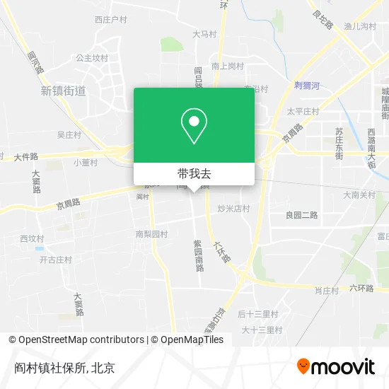 阎村镇社保所地图