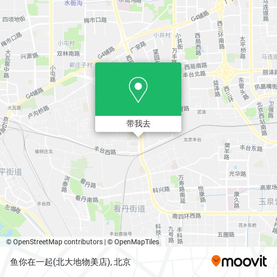 鱼你在一起(北大地物美店)地图