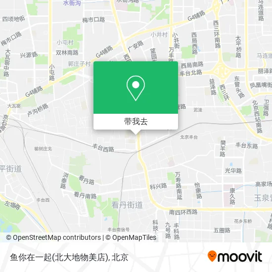 鱼你在一起(北大地物美店)地图