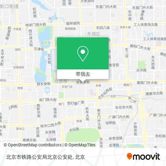 北京市铁路公安局北京公安处地图