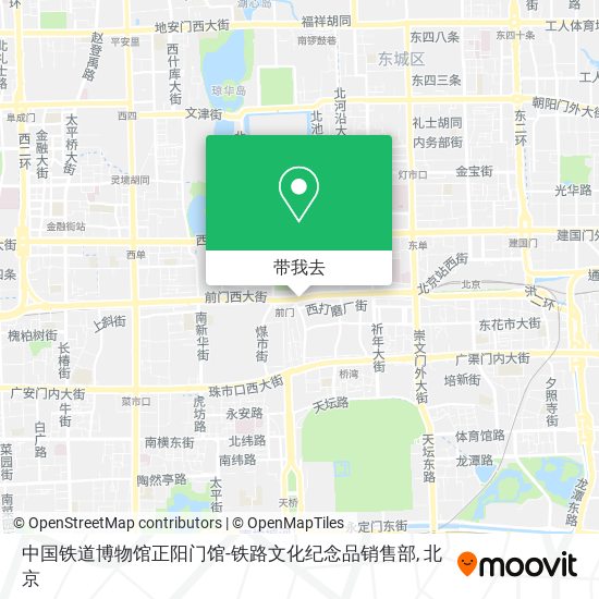 中国铁道博物馆正阳门馆-铁路文化纪念品销售部地图