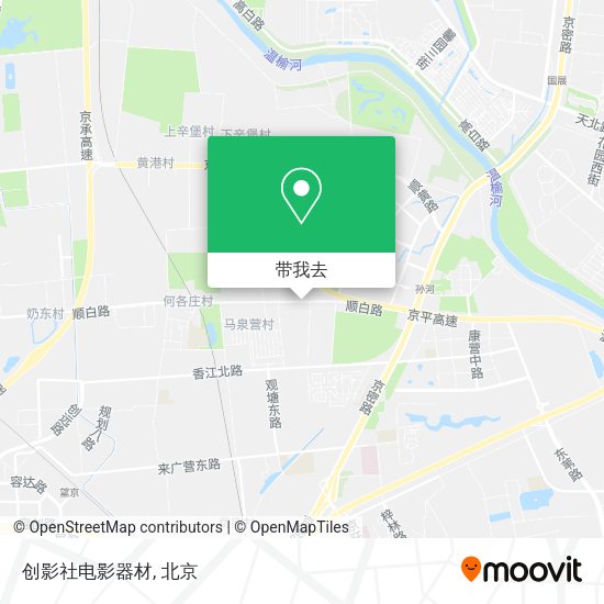 创影社电影器材地图